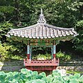 * Nomination Aeryeonjeong Pavilion in Huwon Garden, Seoul --Bgag 02:37, 24 June 2024 (UTC) * Promotion  Support Good quality. --Plozessor 03:45, 24 June 2024 (UTC)