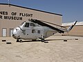 H-19 at the Milestones of Flight Museum, Fox Field, Lancaster California