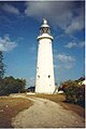 Negril Lighthouse.