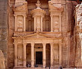 The Treasury at Petra