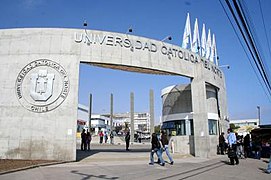 Catholic University of the North, Antofagasta