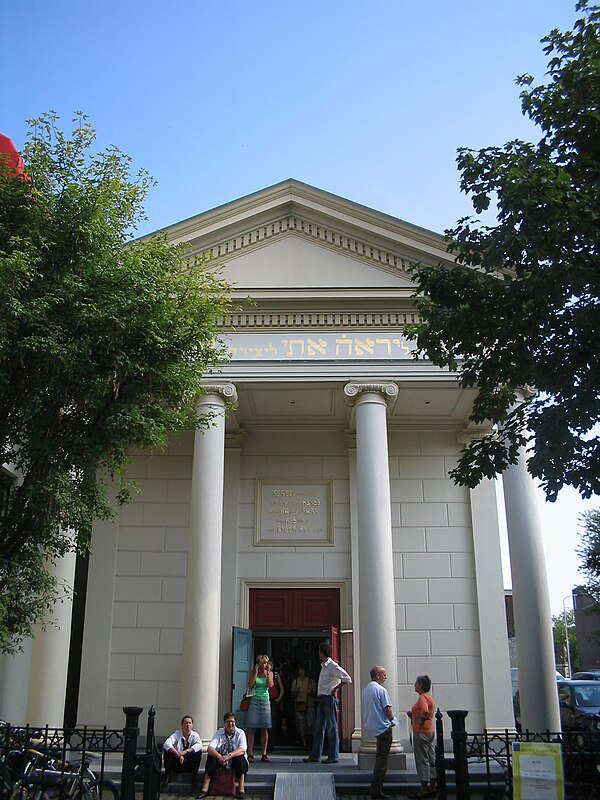 Delft Synagogue