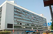 Churchgate railway station