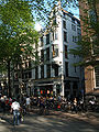 Spui, Amsterdam Helios building‎