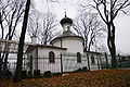 Polski: Cerkiew św. Marii Magdaleny English: St. Mary Magdalene Orthodox Church