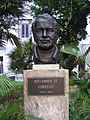 Alexander von Humboldt, bust on the campus of the university of La Habana, Cuba