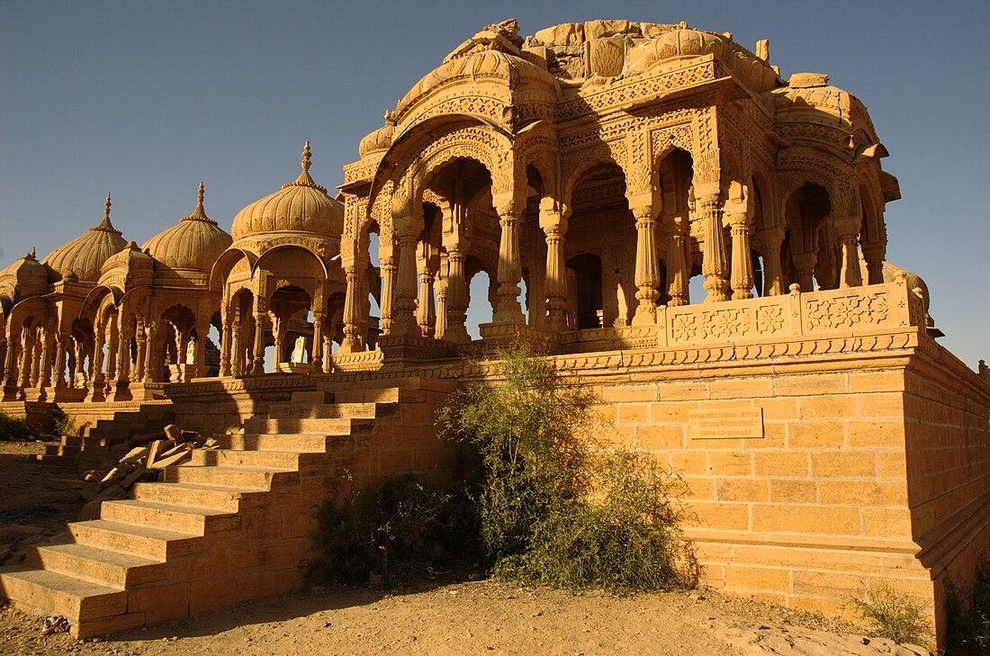 Chhatri