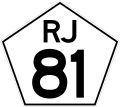 File:RJ-081.svg