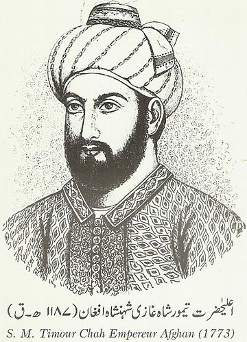 Timur Shah Durrani