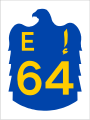 File:UAE E64.svg