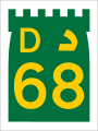 File:UAE D68.svg