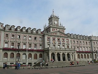 Concello de Ferrol