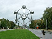 Atomium since 15 July 2016