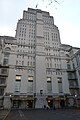 wmuk:File:Senate House.JPG