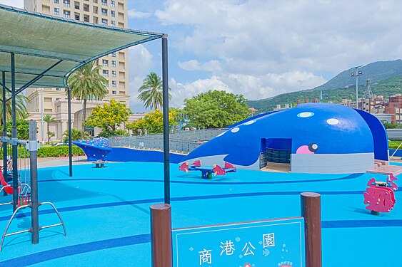 Inclusive playground at Bali Shanggang Park in Bali dist., New Taipei city, (When its renovation wasn't completed yet at the moment)