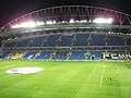 Thumbnail for File:Netanya-Stadium 23.JPG