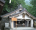 戸隠神社「奥社」：2005年8月