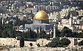 Dome of the Rock from Mount Scopus.