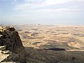 Makhtesh Ramon, Negev Desert, Israel.