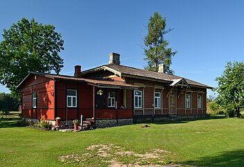 Sõmerpalu