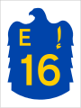 File:UAE E16.svg