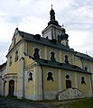 Čeština: Kostel Všech svatých ve městě Stříbro, okres Tachov (ČR) English: Church in town Stříbro in Tachov District in Czech Republic