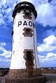 Peacock Lighthouse on Bréhat Island, France