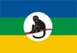 Flag of the Kingdom of Rwenzururu, Uganda