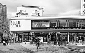 Bikini-Haus-Berlin-schwarz-weiss-2023