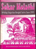 Thumbnail for File:Sekar Melathi.pdf