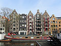 Brouwersgracht, Amsterdam