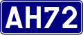 File:Tabliczka AH72.svg