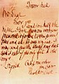 Jack the Ripper: The "From Hell" letter postmarked 15 October 1888 ("Comes the Inquisitor", season 2 episode 21)