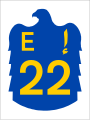 File:UAE E22.svg