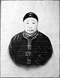 Thumbnail for File:Wu Junsheng2.jpg