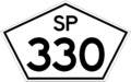 File:SP-330.png