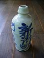 "Sake-bottle,binbou-tokkuri,japan.JPG" by User:Katorisi