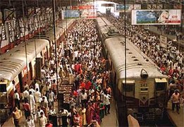 Churchgate railway station