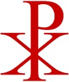 The Labarum (or Chi Rho) symbol of Christianity (the first two letters of "Christ" in Greek).