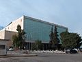 English: The International Convention Center in Jerusalem, venue in 1979 and 1999