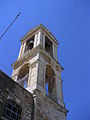 Church of Nativity, Bethlehem