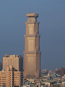 Chang-Gu World Trade Center, 222m