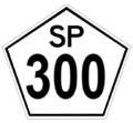 File:SP-300.png