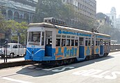 Kolkata Tram