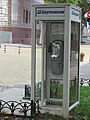 osmwiki:File:Telefonzelle Odesa.jpg