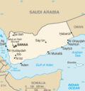 Thumbnail for File:Yemen-map.png