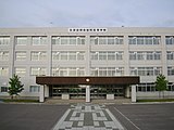 Keiyō High School