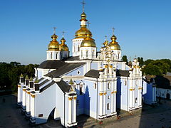 Saint Michael's Cathedral