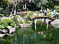 View of Colomos Park in the japanese garden section.