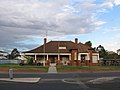 RSL sub branch building